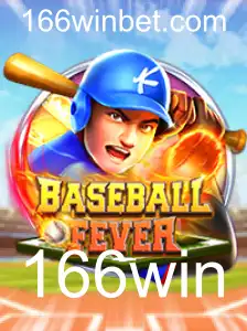 Descubra BaseballFever: O Jogo de Estratégia e Diversão com 166win